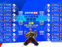 FB体育注册网址-独舞桑巴，当罗德里戈的火热，熔断太极虎的2026世界杯之梦