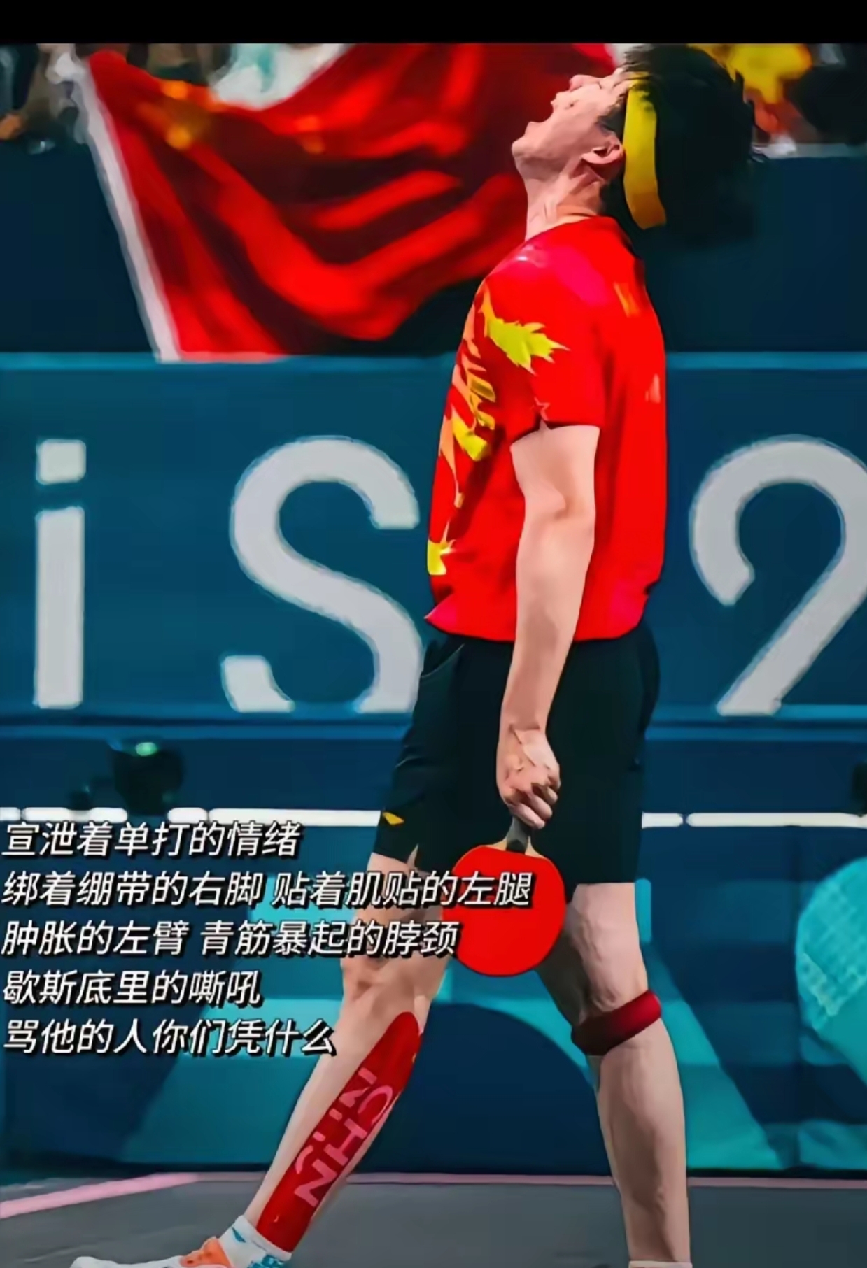 关于世界网球队完胜德国网球队,克耶高斯三分雨点燃全场的信息 关于世界网球队完胜德国网球队,克耶高斯三分雨点燃全场的信息